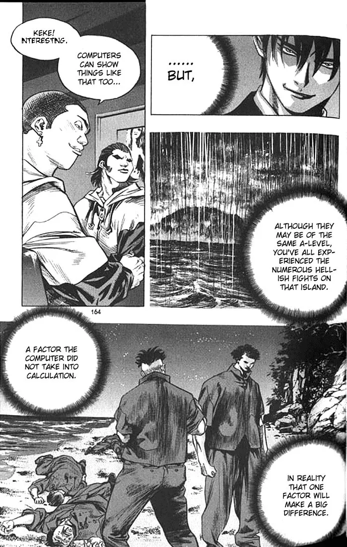Read Quantum Mistake chapter 197 image 3 on Lezhin