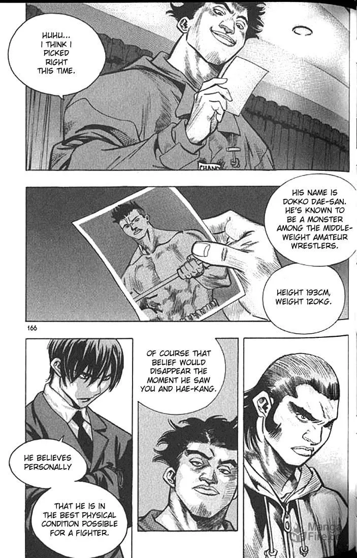 Read Quantum Mistake chapter 197 image 5 on Lezhin