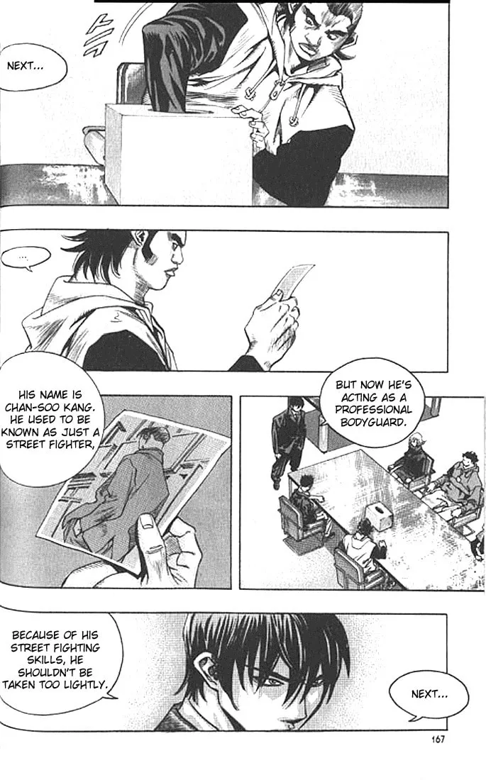 Read Quantum Mistake chapter 197 image 6 on Lezhin