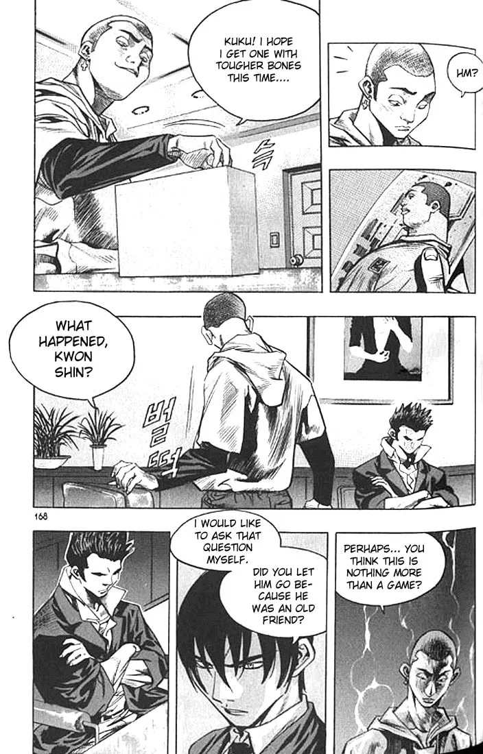 Read Quantum Mistake chapter 197 image 7 on Lezhin