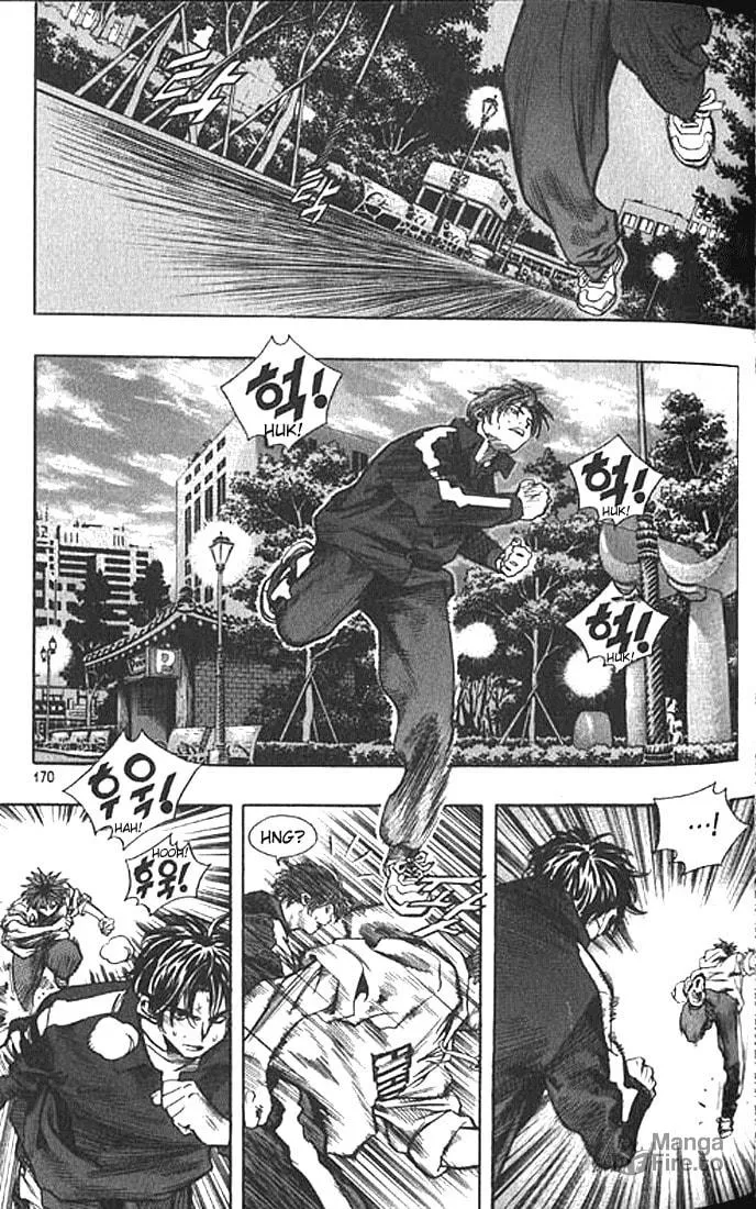 Read Quantum Mistake chapter 197 image 9 on Lezhin
