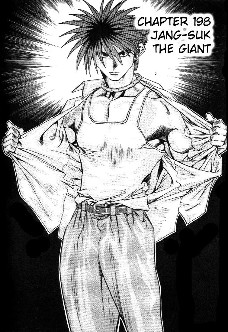 Read Quantum Mistake chapter 198 image 1 on Lezhin