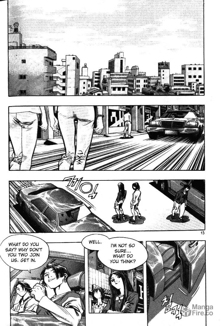 Read Quantum Mistake chapter 198 image 11 on Lezhin