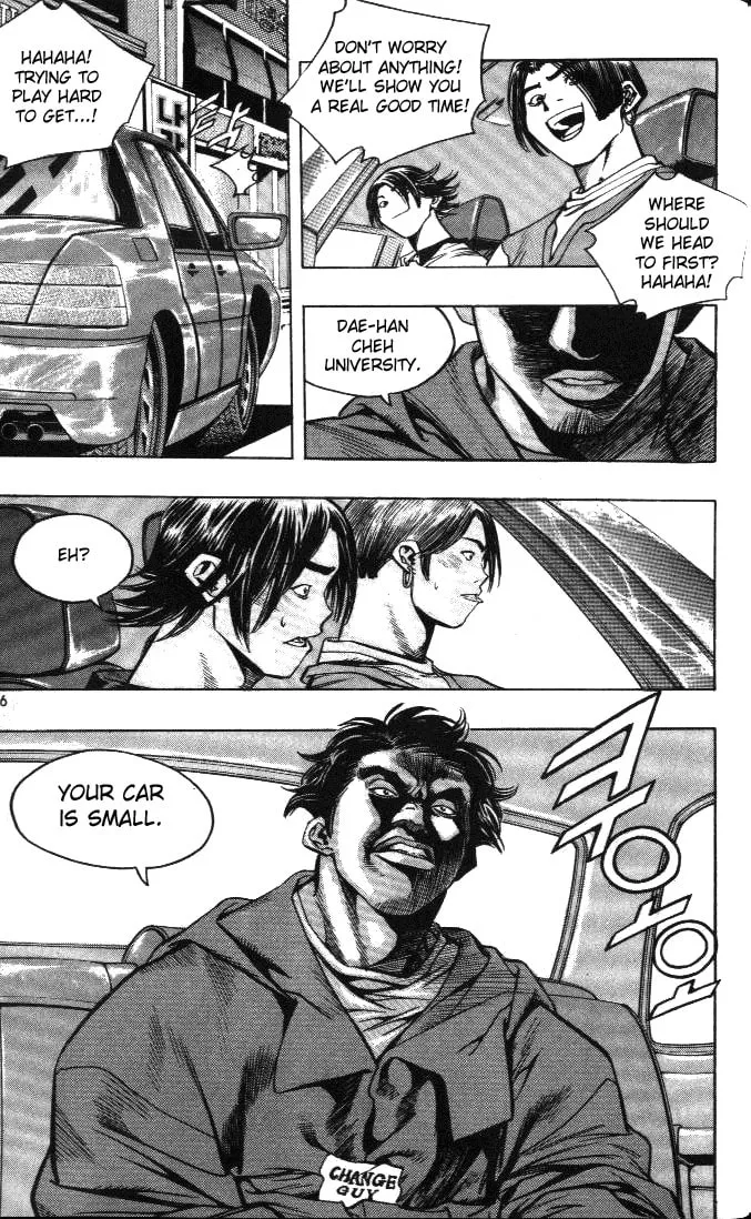 Read Quantum Mistake chapter 198 image 12 on Lezhin