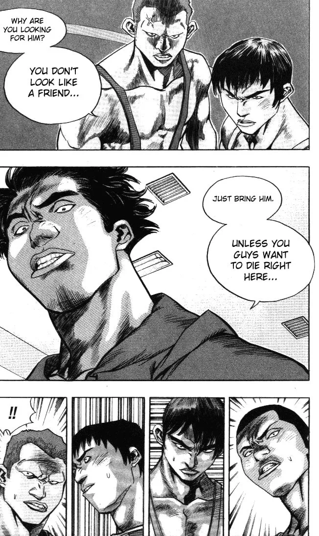 Read Quantum Mistake chapter 198 image 15 on Lezhin