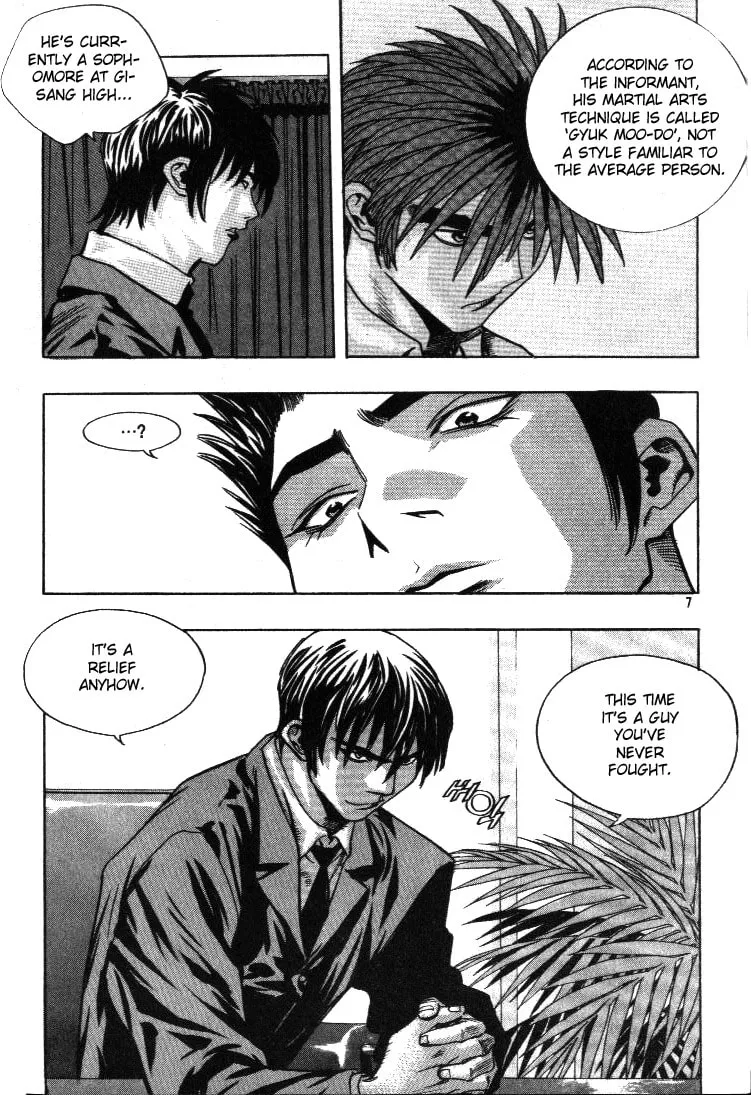 Read Quantum Mistake chapter 198 image 3 on Lezhin