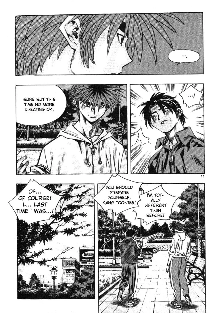 Read Quantum Mistake chapter 198 image 7 on Lezhin