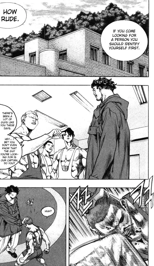 Read Quantum Mistake chapter 199 image 1 on Lezhin