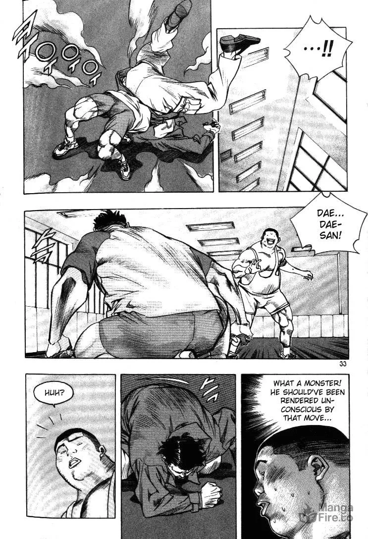 Read Quantum Mistake chapter 199 image 11 on Lezhin