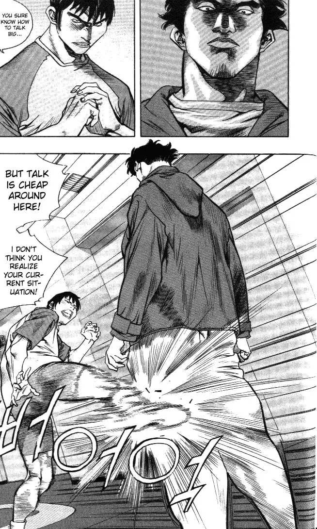 Read Quantum Mistake chapter 199 image 3 on Lezhin