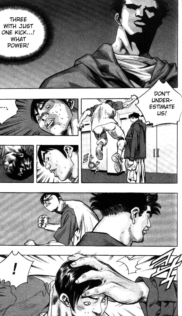 Read Quantum Mistake chapter 199 image 6 on Lezhin