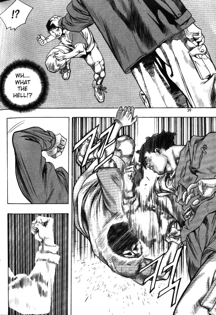 Read Quantum Mistake chapter 199 image 7 on Lezhin