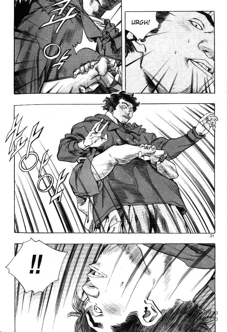 Read Quantum Mistake chapter 199 image 9 on Lezhin