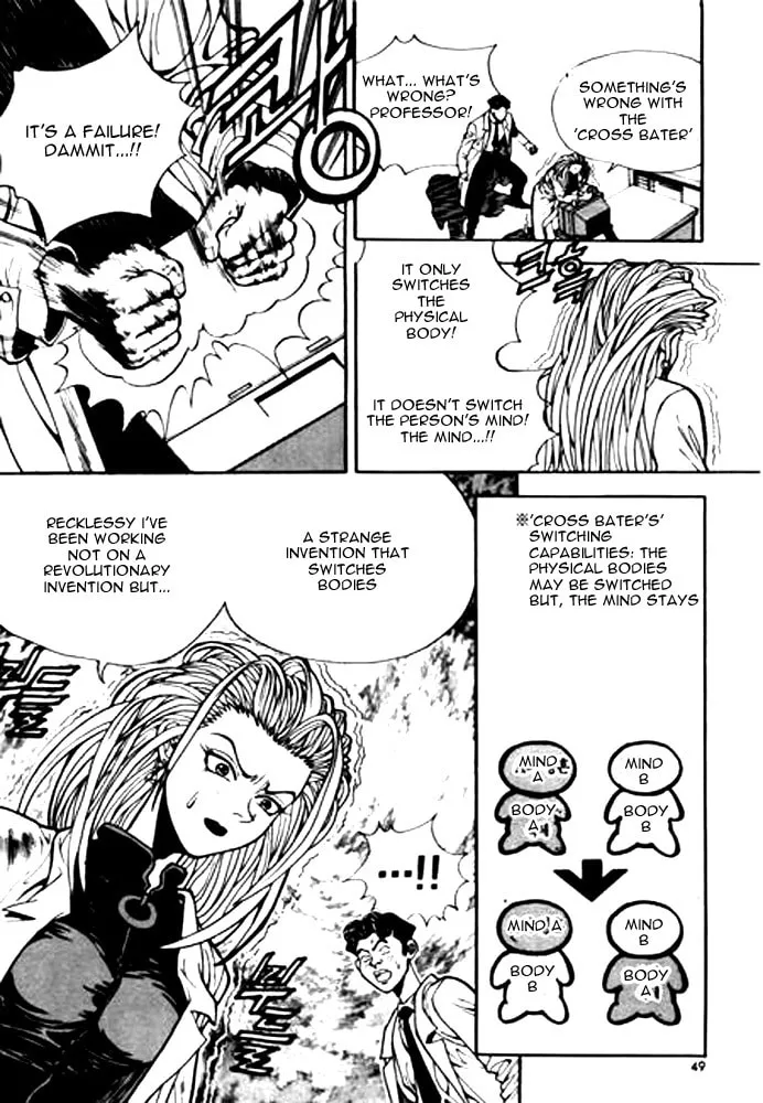 Read Quantum Mistake chapter 2 image 12 on Lezhin