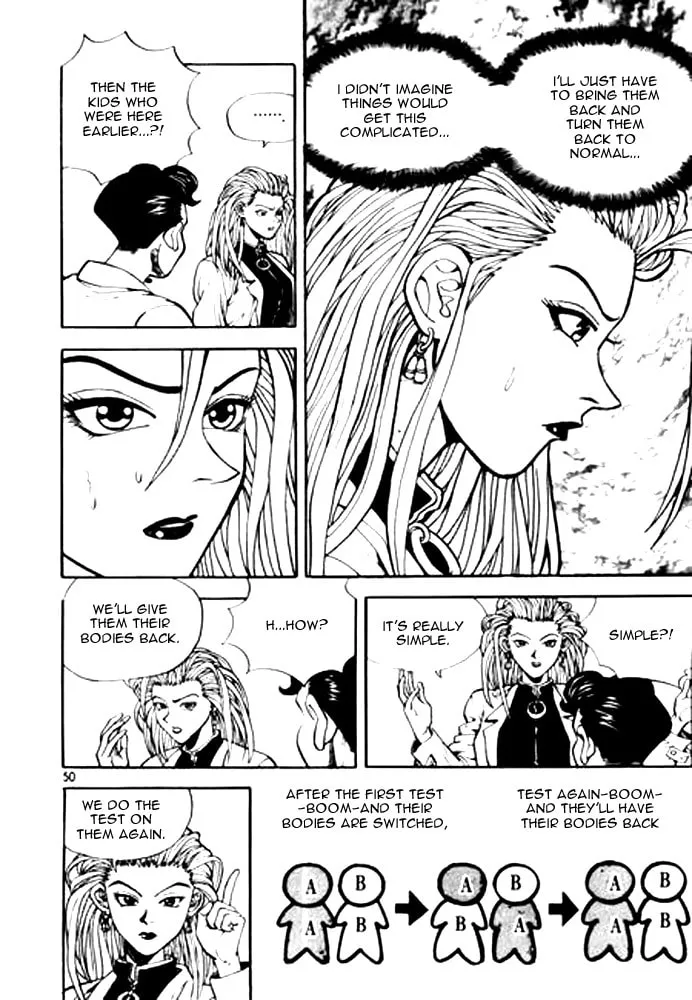 Read Quantum Mistake chapter 2 image 13 on Lezhin