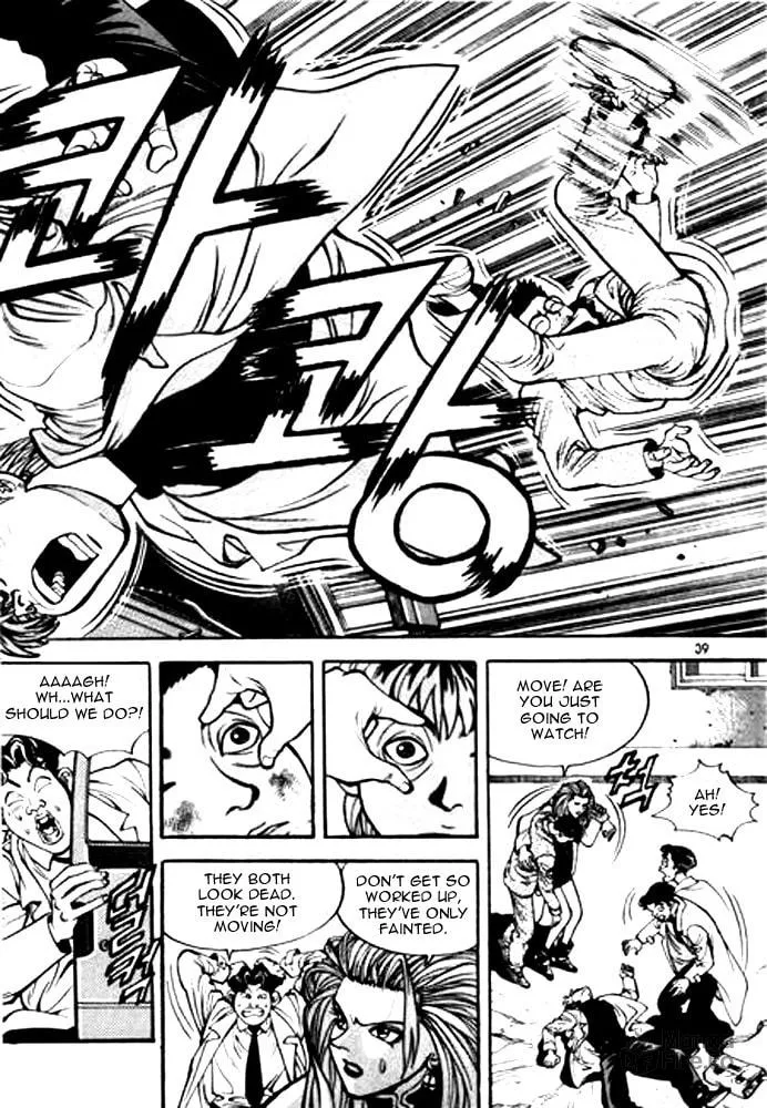 Read Quantum Mistake chapter 2 image 2 on Lezhin