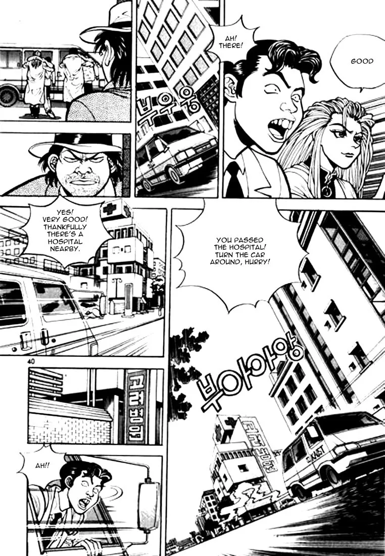 Read Quantum Mistake chapter 2 image 3 on Lezhin