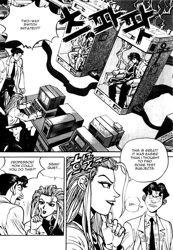 Read Quantum Mistake chapter 2 image 4 on Lezhin