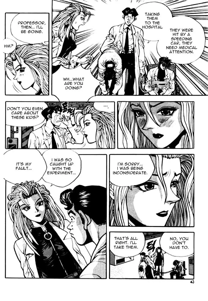 Read Quantum Mistake chapter 2 image 6 on Lezhin