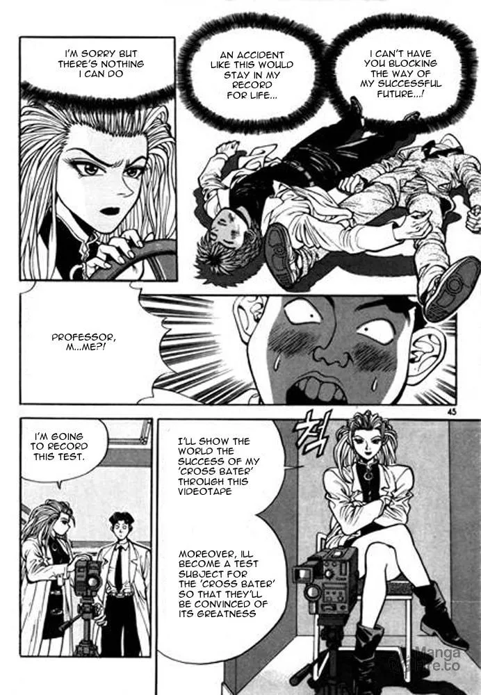 Read Quantum Mistake chapter 2 image 8 on Lezhin