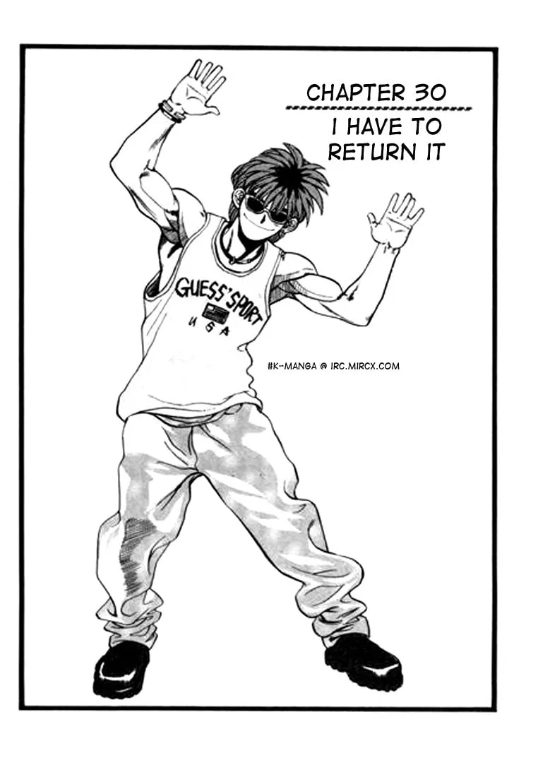Read Quantum Mistake chapter 20 image 0 on Lezhin