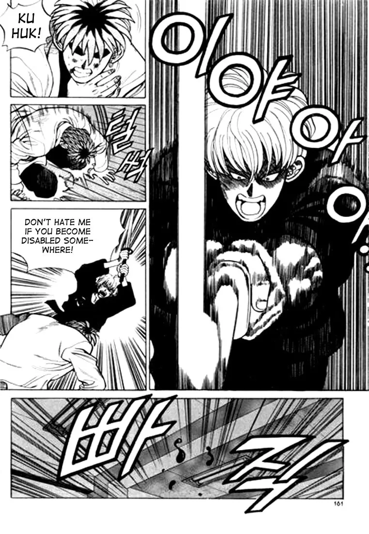 Read Quantum Mistake chapter 20 image 12 on Lezhin