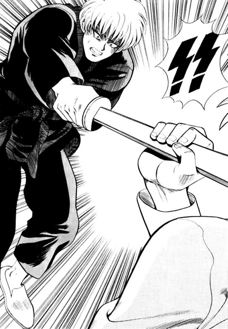 Read Quantum Mistake chapter 20 image 13 on Lezhin