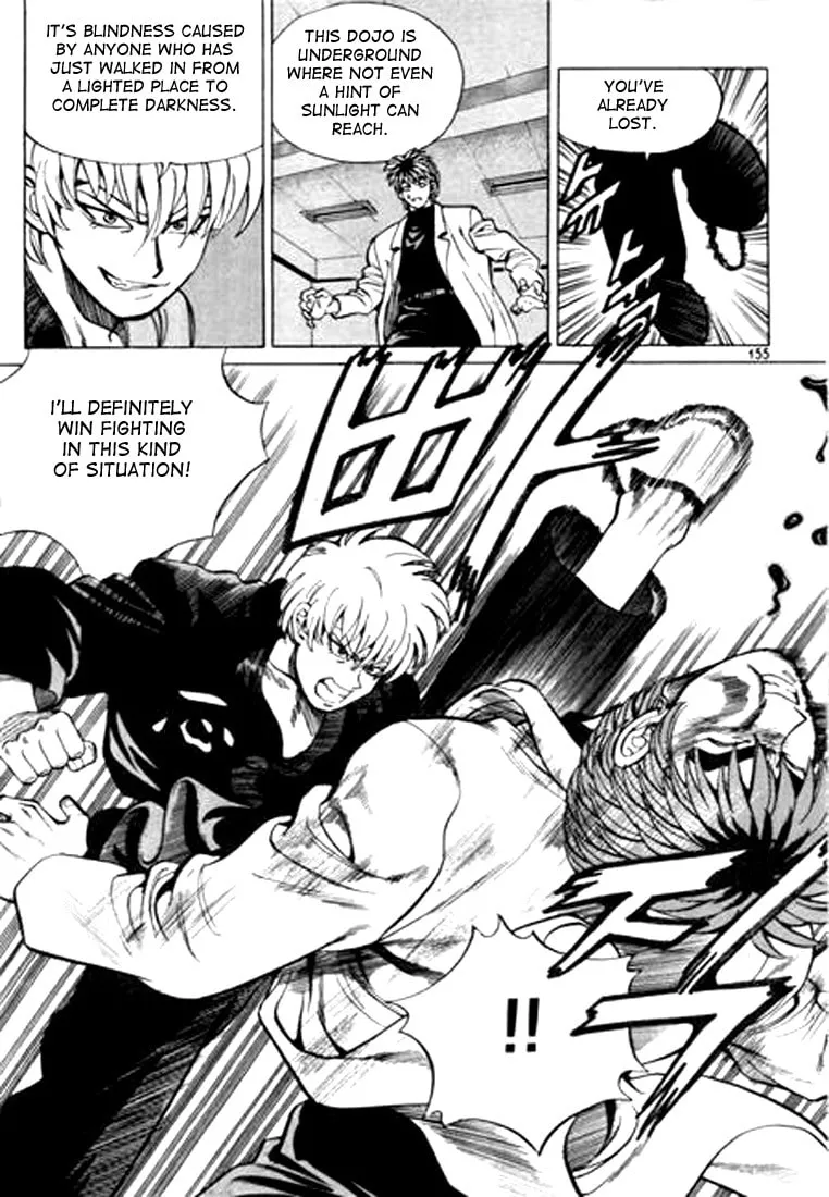 Read Quantum Mistake chapter 20 image 6 on Lezhin