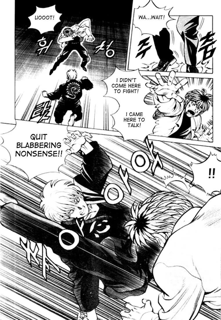 Read Quantum Mistake chapter 20 image 7 on Lezhin