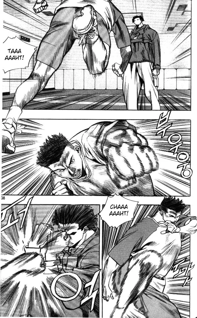 Read Quantum Mistake chapter 200 image 1 on Lezhin