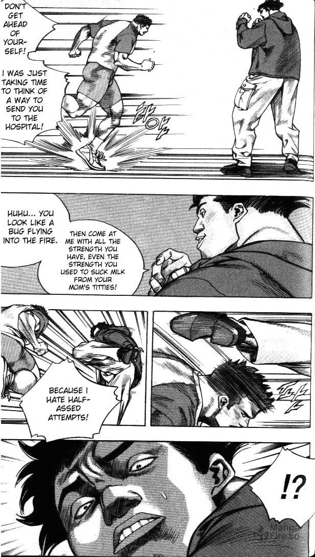 Read Quantum Mistake chapter 200 image 11 on Lezhin