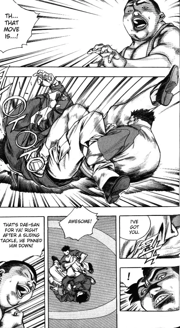 Read Quantum Mistake chapter 200 image 13 on Lezhin