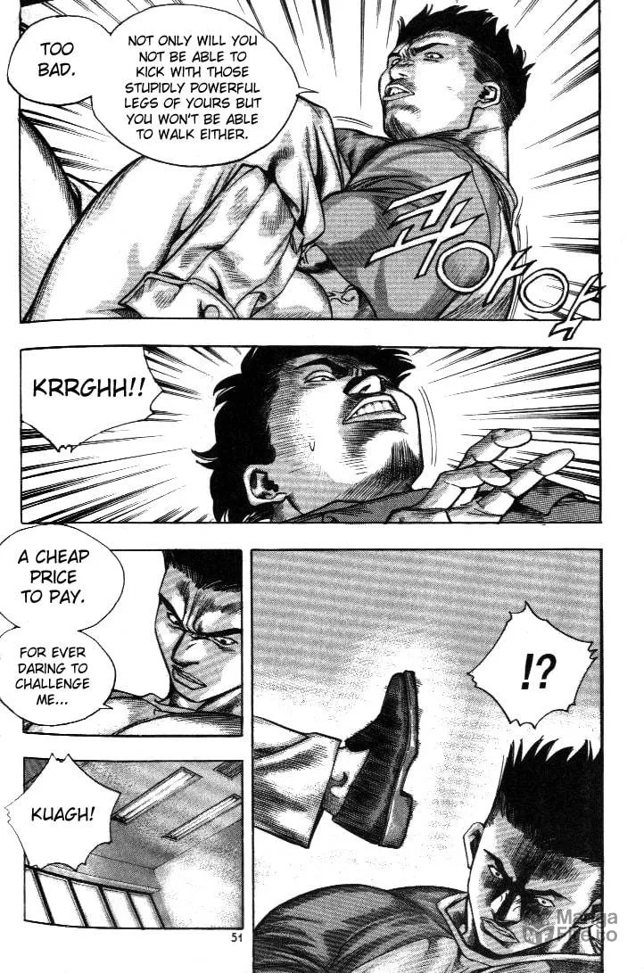 Read Quantum Mistake chapter 200 image 14 on Lezhin
