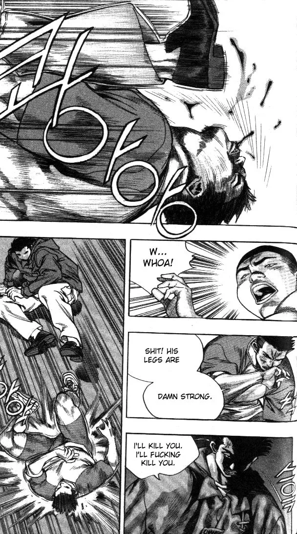 Read Quantum Mistake chapter 200 image 15 on Lezhin