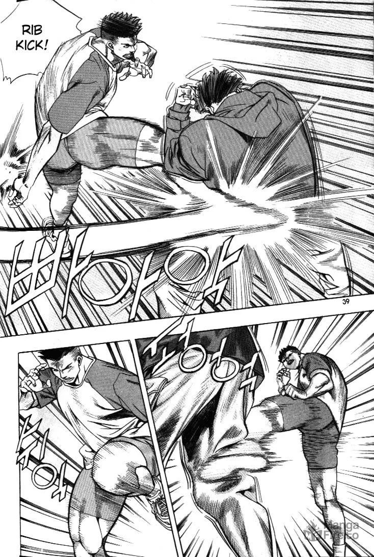 Read Quantum Mistake chapter 200 image 2 on Lezhin