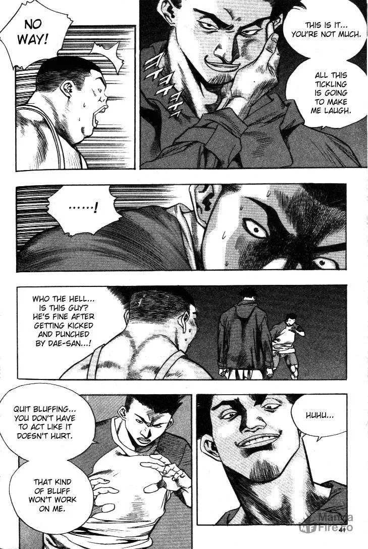Read Quantum Mistake chapter 200 image 4 on Lezhin