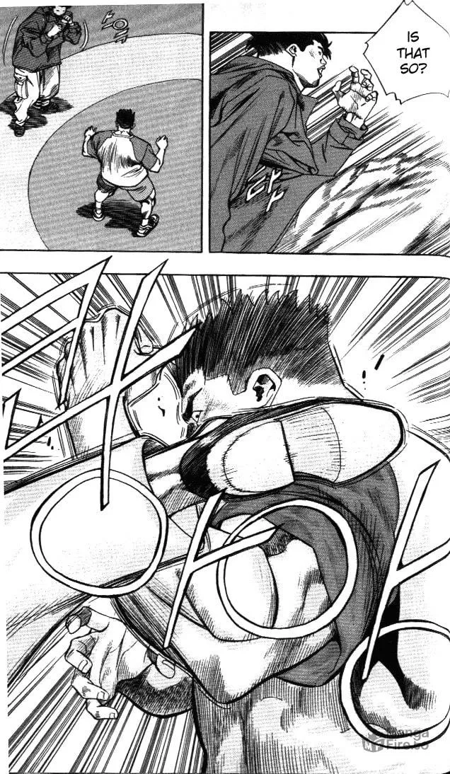 Read Quantum Mistake chapter 200 image 5 on Lezhin