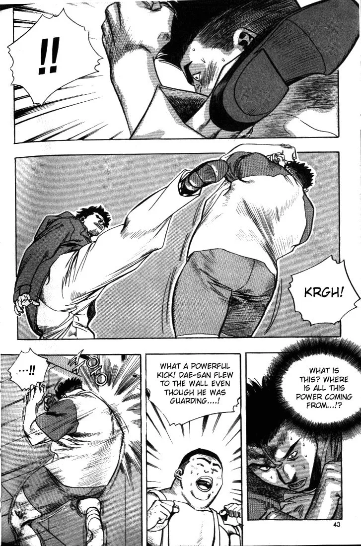 Read Quantum Mistake chapter 200 image 6 on Lezhin