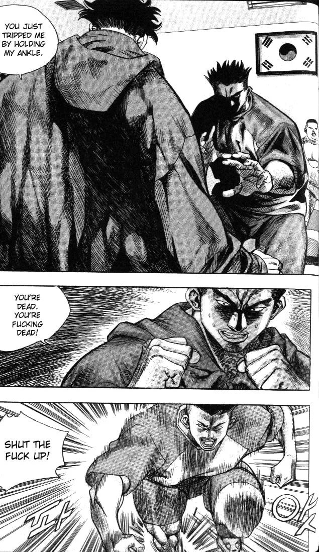 Read Quantum Mistake chapter 201 image 1 on Lezhin