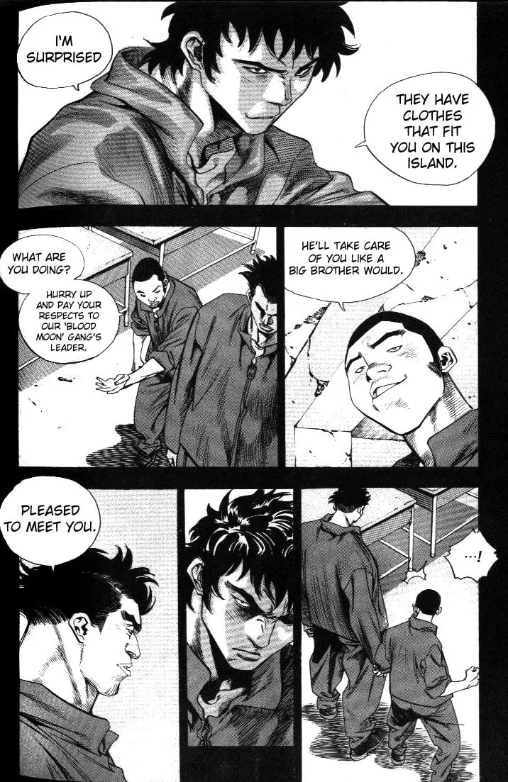 Read Quantum Mistake chapter 201 image 10 on Lezhin