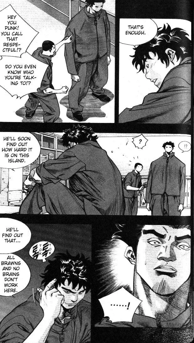 Read Quantum Mistake chapter 201 image 11 on Lezhin