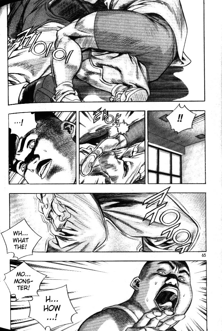 Read Quantum Mistake chapter 201 image 12 on Lezhin