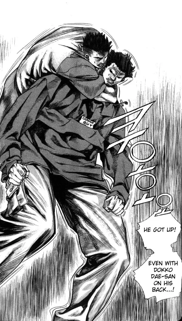 Read Quantum Mistake chapter 201 image 13 on Lezhin