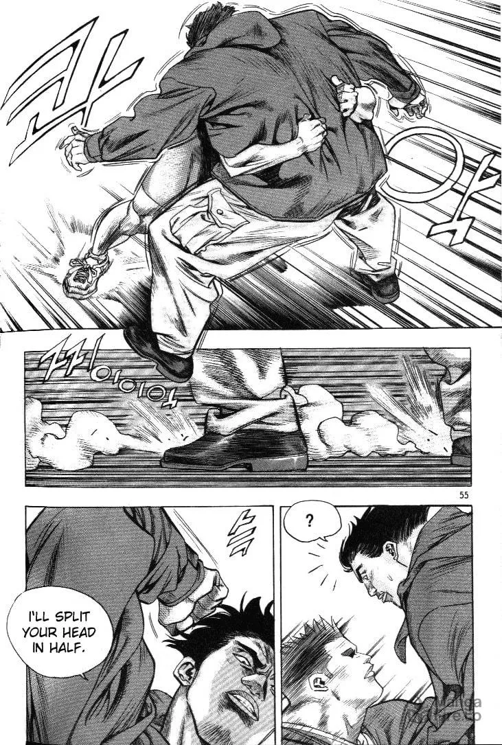 Read Quantum Mistake chapter 201 image 2 on Lezhin