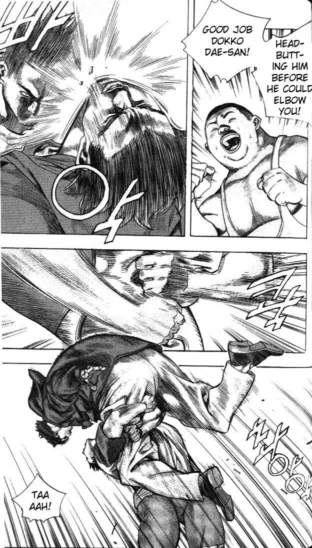 Read Quantum Mistake chapter 201 image 3 on Lezhin