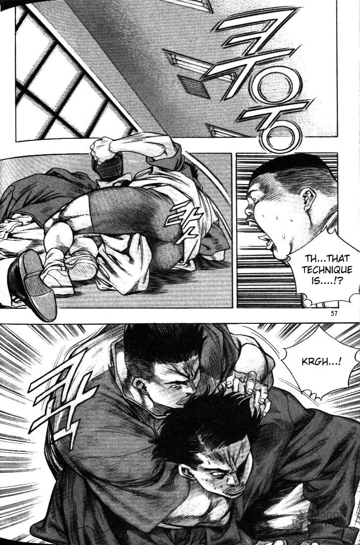Read Quantum Mistake chapter 201 image 4 on Lezhin