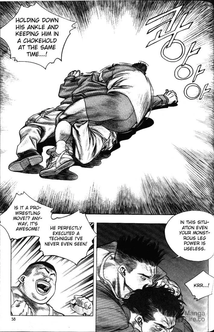 Read Quantum Mistake chapter 201 image 5 on Lezhin