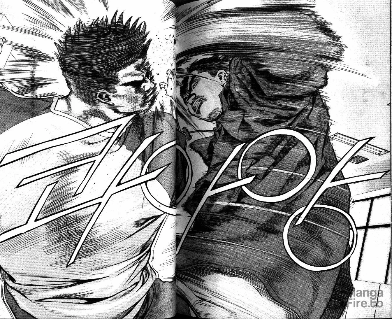Read Quantum Mistake chapter 202 image 11 on Lezhin