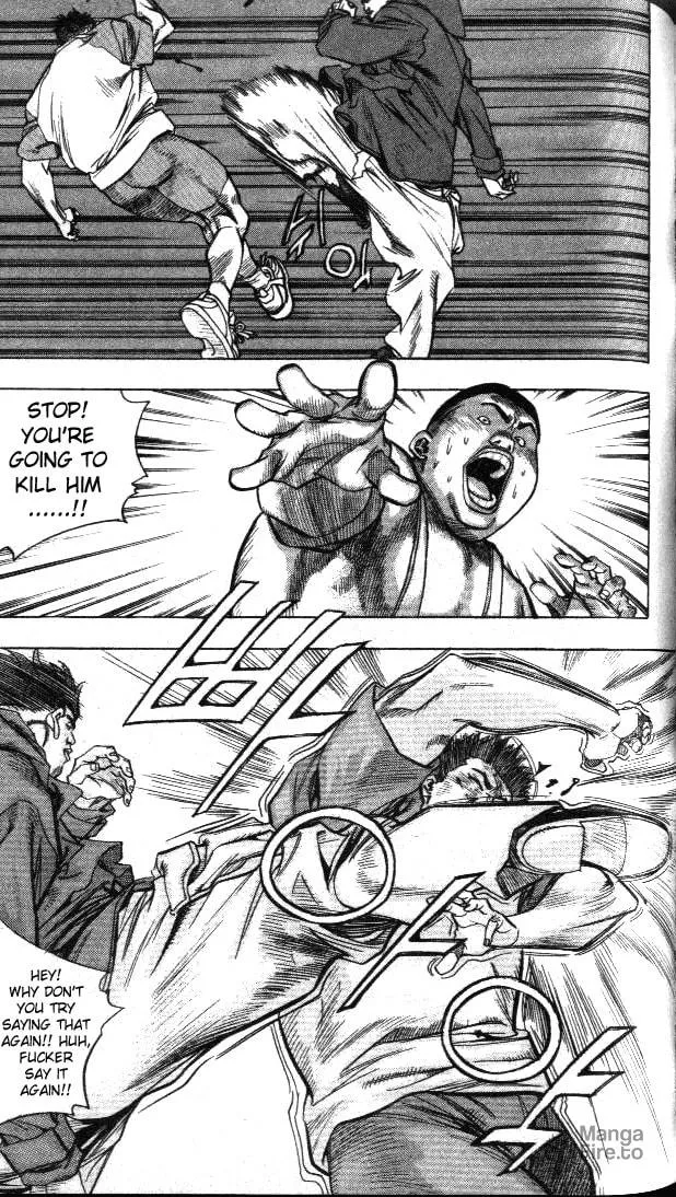 Read Quantum Mistake chapter 202 image 14 on Lezhin