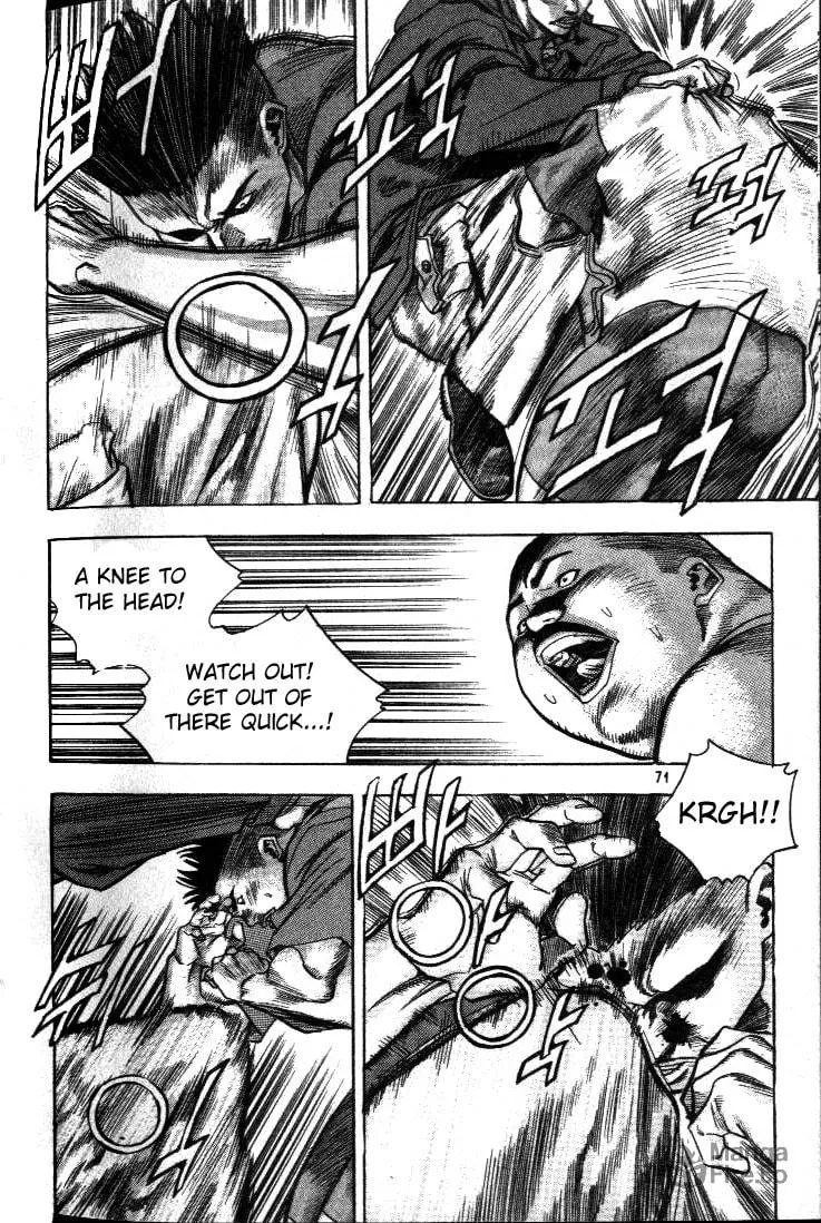 Read Quantum Mistake chapter 202 image 4 on Lezhin